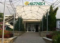 Фото отеля Althea (Алтея) (ex. Leipzig)