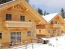 Фото Achenseer Huttendorfl Chalets Maurach