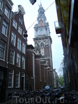 Зейдеркерке или Южная Церковь, построенная в 1603 г.
Самое интересное, что почти все церкви в Нидерландах платные (т.е. как музеи) и работают в разное время, так мы и не попали ни в одну церковь в Ам