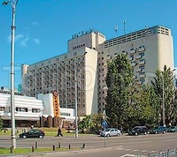 Фото отеля Bratislava Hotel