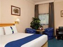 Holiday Inn Radhwa Yanbu