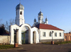 Фотография Церковь Дмитрия Солунского