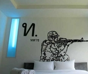 Alphabeto Resort
