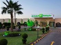 Holiday Inn Radhwa Yanbu