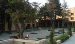 Kabul Serena Hotel