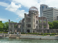 Хиросима