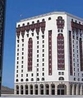 Фото Elaf Taibah Hotel Madinah