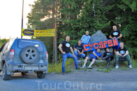 Команда "Дикой России" добралась до города Суоярви
