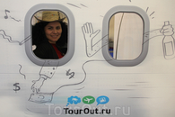 Фотосессия в весёлом самолёте TourOut.ru