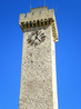 Башня Мангана