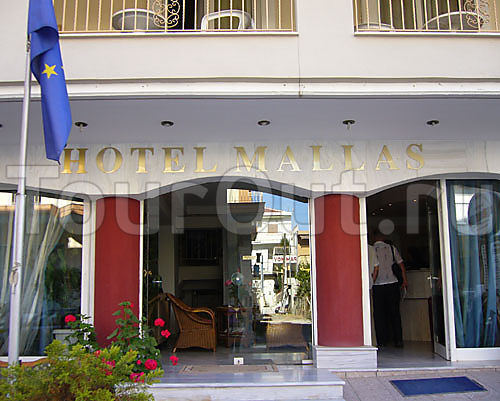 Hotel Mallas