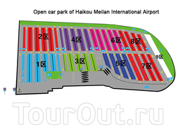 Схема аэропорта Хайкоу - парковка