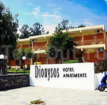 Dionysos Hotel Apartments & Studios