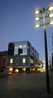 Фото Kaunas City