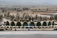 Международный аэропорт Кандагар