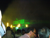 центральный фонтан: в 22.00 - 15-минутное музыкальное шоу с лазерными эффектами, лазрное Gracies - завершающая шоу картинка
