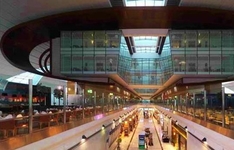 Dubai International