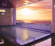 Biwako Grand Hotel