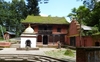 Фотография Храм Шекха Нараян
