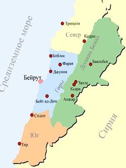 Карта Ливана на русском