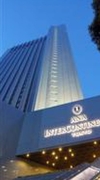 Фотография отеля ANA InterContinental Tokyo