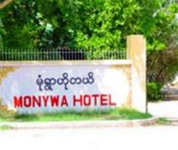 Monywa Hotel