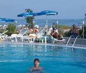 Blue Bay Hotel (Блу Бэй Отель)