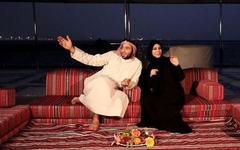 Al Jawhara Floating Suite