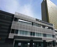 Фото отеля ANA Hotel Kumamoto New Sky Фото отеля ANA Hotel Kumamoto New Sky