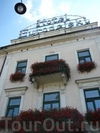 Фотография отеля Hotel Europejski