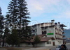 Фотография отеля Pirin Hotel