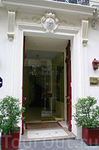 Royal Magda Etoile