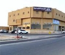 Фото Al Ertiqa for Hotel Suites 4 Al Qassim