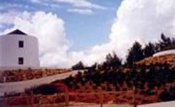 Aldeamento Turistico Quinta dos Moinhos de Sao Filipe