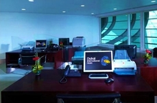 Dubai International