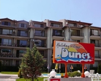 Фото отеля Dunes Village (Дюнс Вилладж)