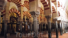 Cordoba - Mesquita