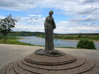 Памятник М.И.Цветаевой