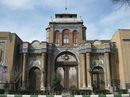 Тегеран
Ворота Багх-е Мелли. 
Ворота были построены в 1922 году по приказу тогдашнего министра обороны Ирана, который вскоре сверг своего шаха и сам ...