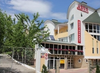 Arus (Арус)
