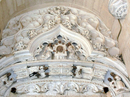 Каменное кружево - украшение стен и сводов собора.