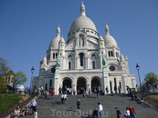 Basilique du Sacré Cœur
Сакре-Кёр, буквально «базилика Святого Сердца», то есть Сердца Христова