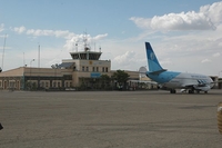 Международный Аэропорт Герат