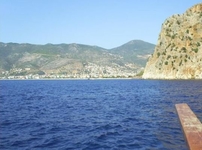Agora