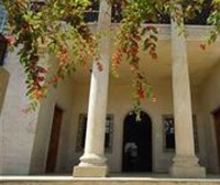 Фото отеля Hotel Boutique Don Alfonso