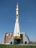 В Самаре находится завод Прогресс, который выпустил ту самую первую ракету, которая прославила Юрия Гагарина