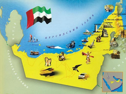 Карта ОАЭ с достопримечательностями