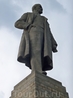 Там установлен памятник В.И.Ленину.Самый большой памятник ,установленный реально жившему человеку.