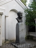 Памятник Алексею Писемскому