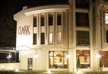 Classic Boutique Hotel and Restaurant (Классик Бутик Отель энд Ресторан)